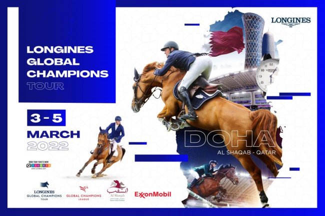 2022 Longines Global Champions Tour and GCL season to kick off at Al Shaqab, Doha - Qatar from 3 - 5 March